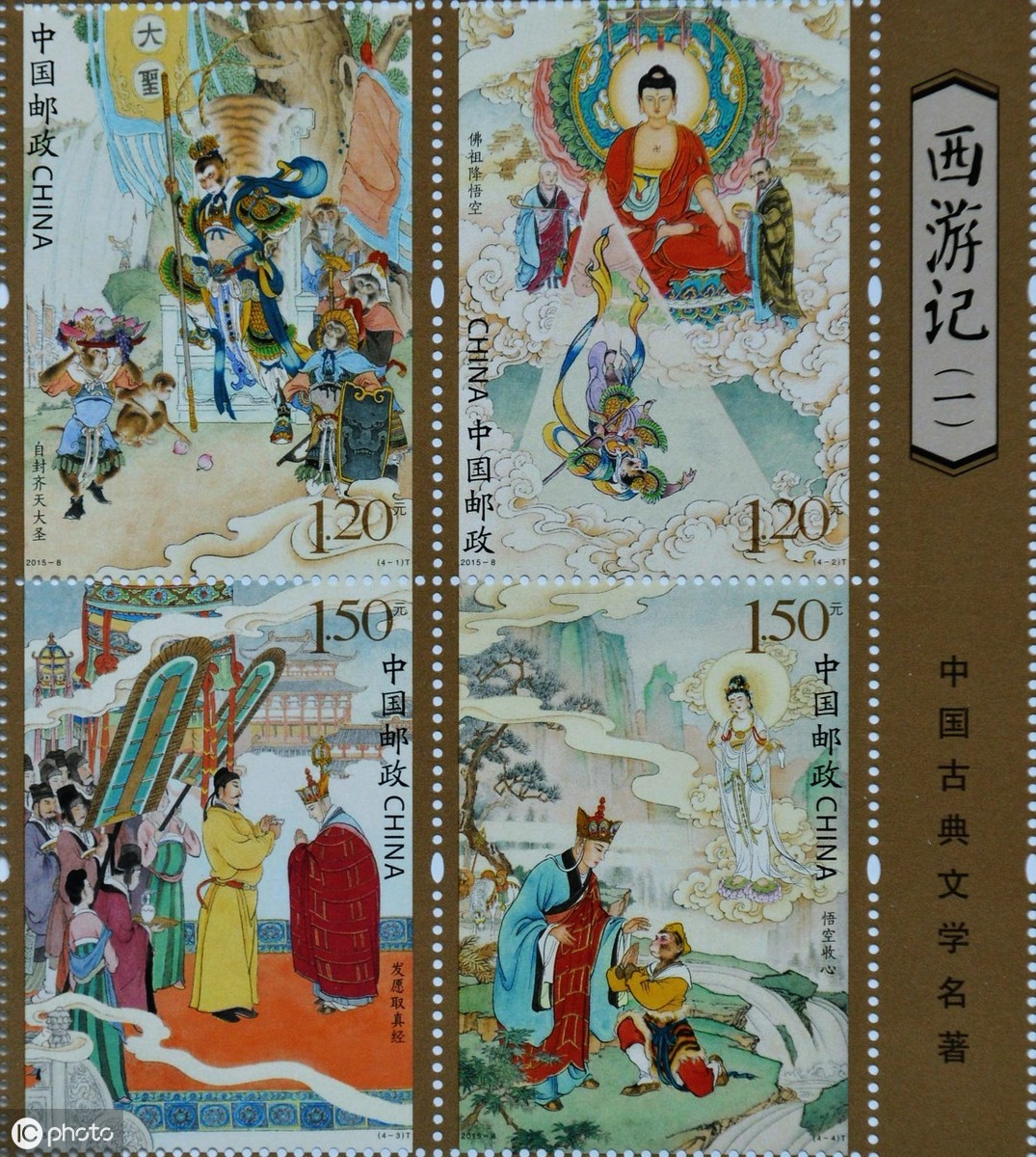 解密西游记吴承恩,西游记吴承恩手稿真实结局