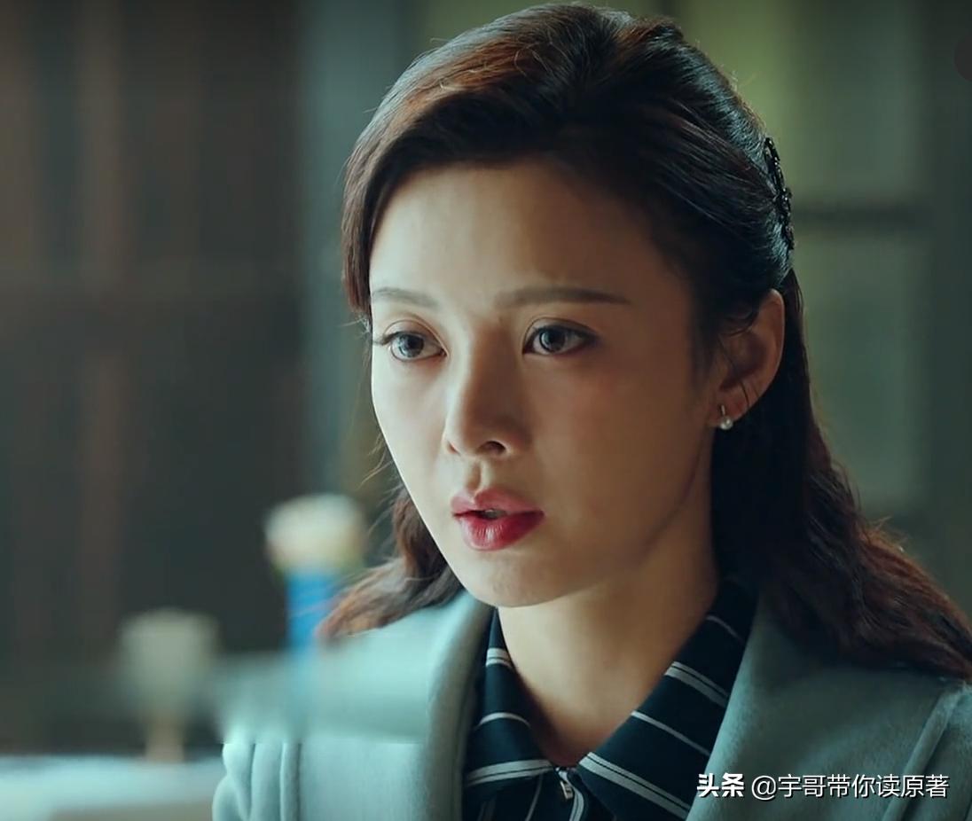 局中人柳如烟和姚碧君同一个人吗,局中人柳如烟和姚碧君一个人吗