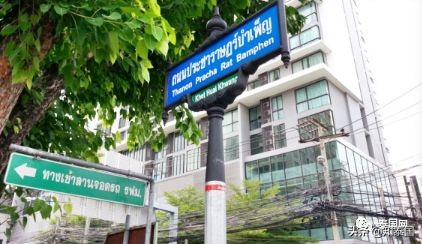 暹罗在泰国的样子,泰国人在暹罗