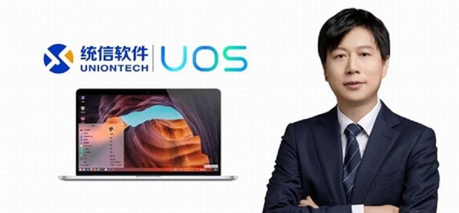 uos能代替windows系统吗,uos系统能代替windows吗