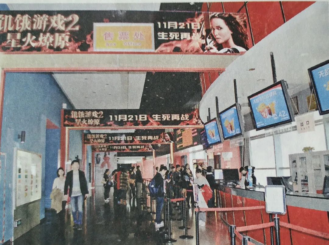 北京西单附近的电影院,西单有什么好的电影院