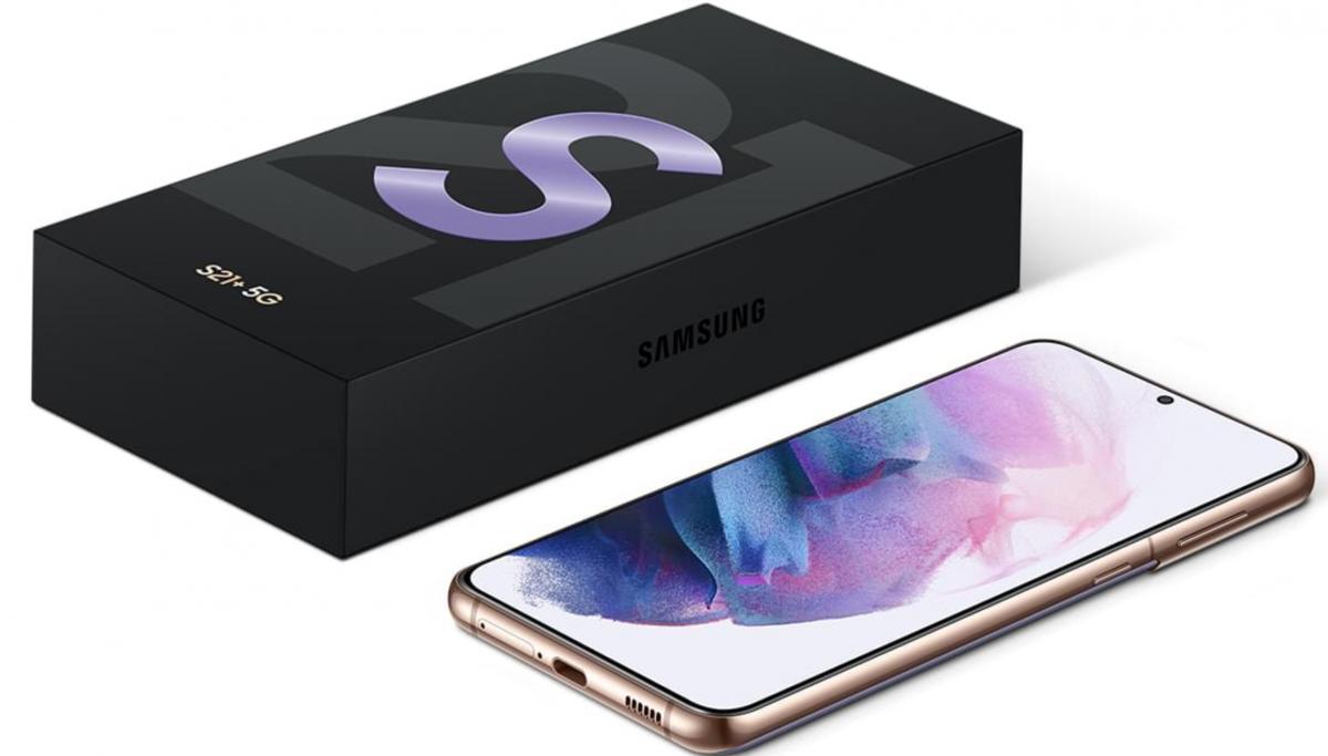 三星s21ultra支持45瓦快充么,三星s21将发布视频