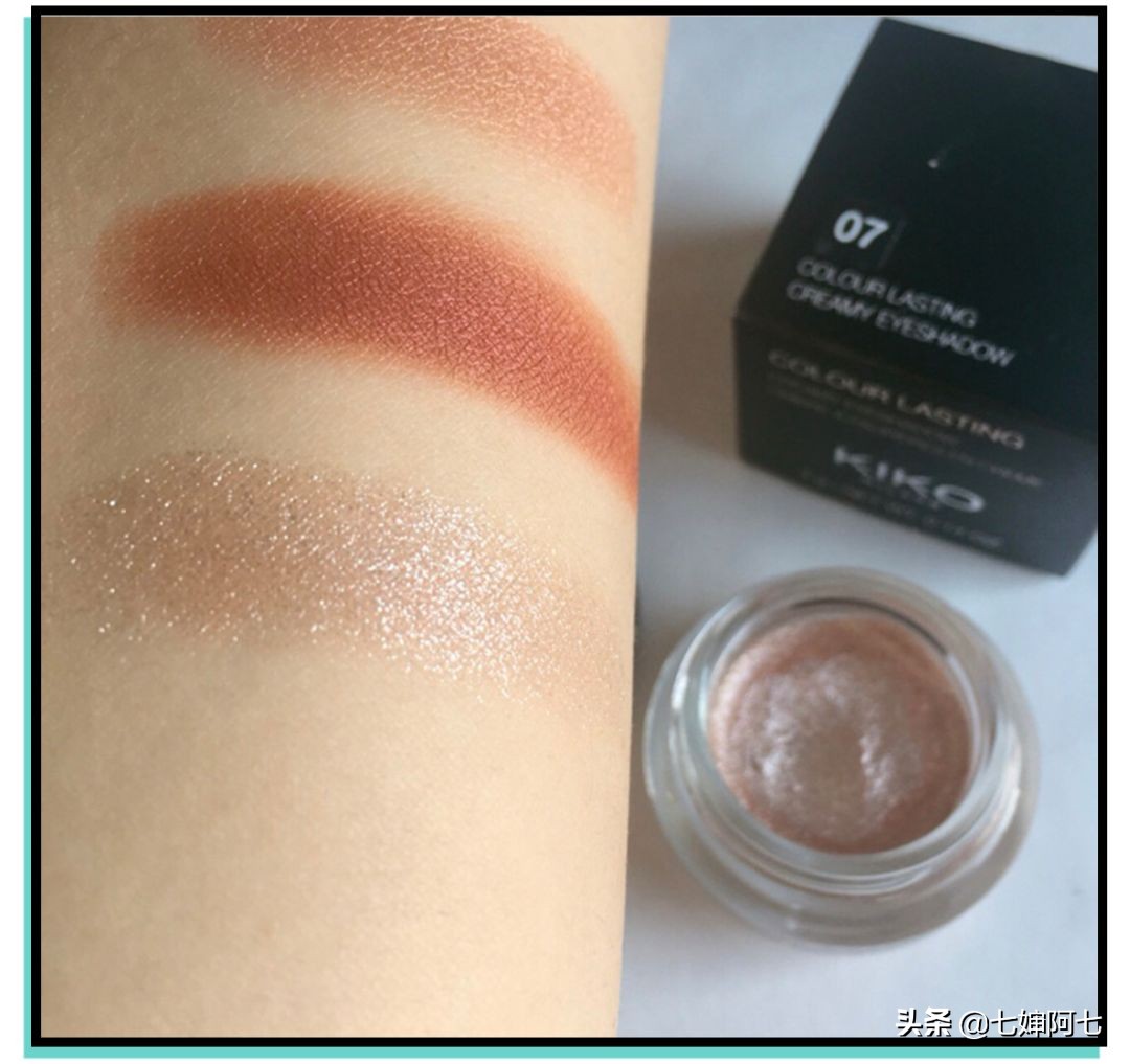 去蹦迪防脱妆喷雾,蹦迪必备的100种单品