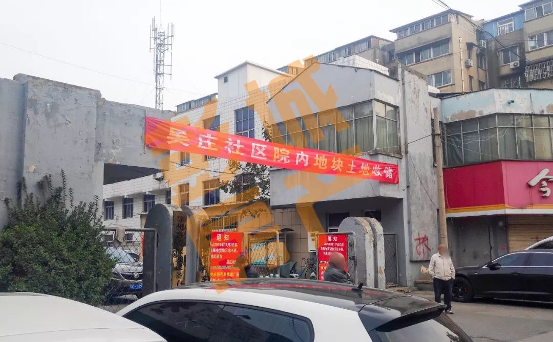 刚刚，徐州*迁拆**曝出大消息！市中心板块，周边房价20000+