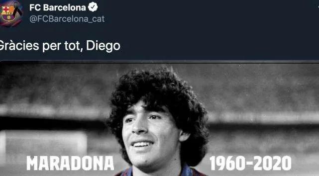 球王马拉多纳最后一场,球王马拉多纳为什么会因病离去