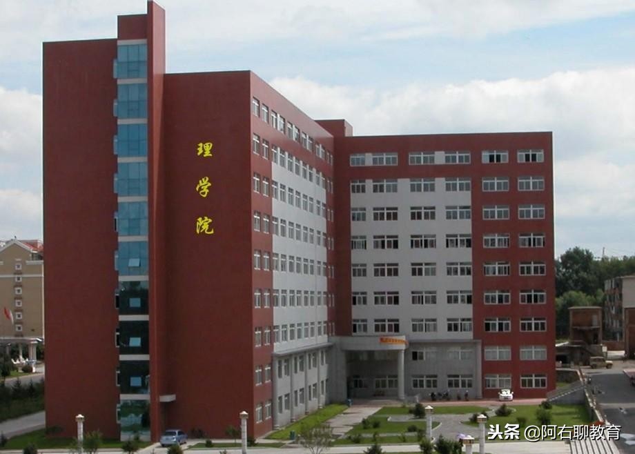 东北地区和西北地区高校对比,东北大学和大连理工谁更出名