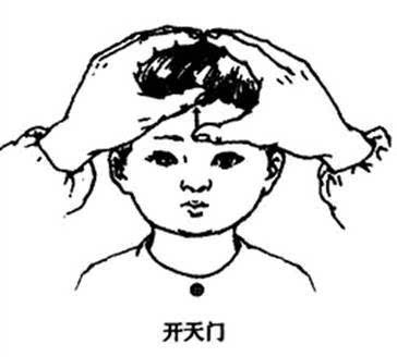 改善失眠的睡眠姿势,失眠促进睡眠的姿势