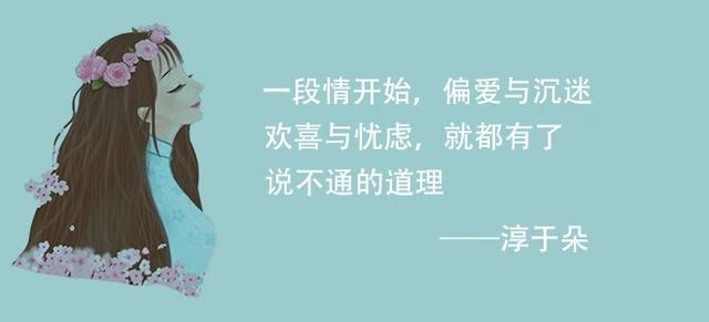 《克诺尔普》的启示：愿你心怀无匹的勇气，行你所行，无问东西