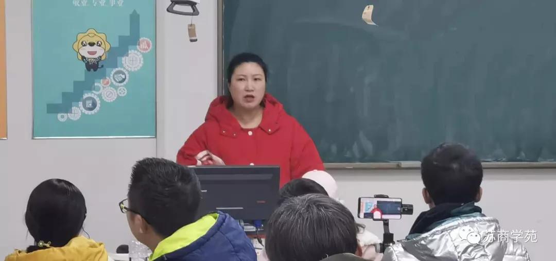 来苏信海澜课堂，学最劲爆的新商业知识，走过路过千万不要错过