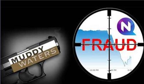 浑水做空瑞幸报告英文版,浑水做空新东方纪录片