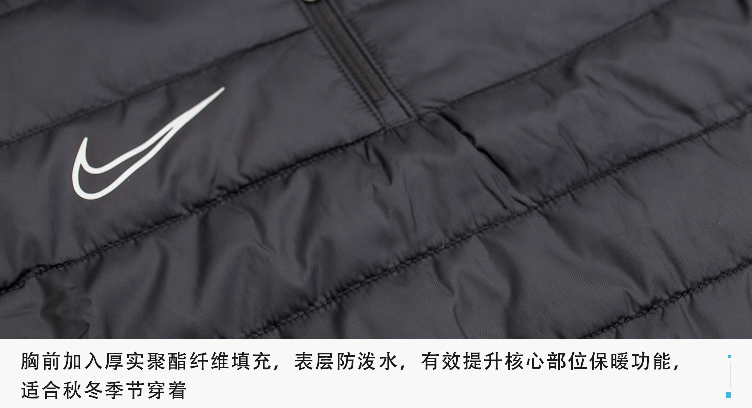 nike新足球套装,nike秋季爆款训练服反光