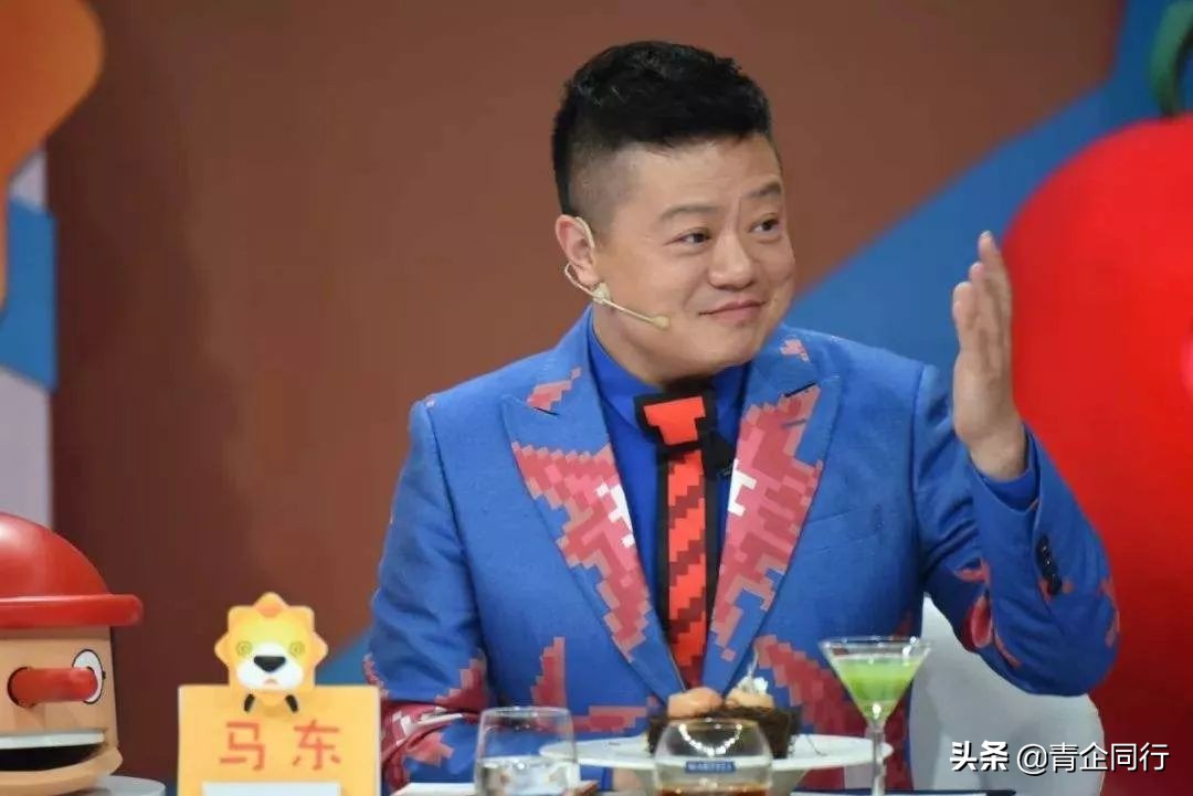 奇葩说老板马东,马东奇葩系列