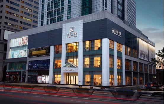 美克美家天一旗舰店,因美而生