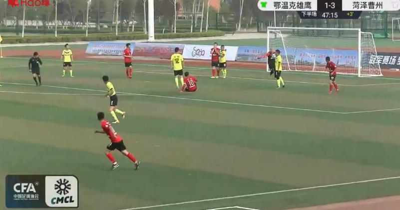 山东菏泽一举夺魁,菏泽夺冠