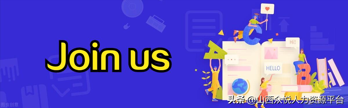 诚聘专职司机,太原招聘领导专职司机