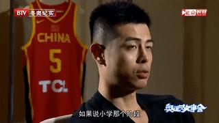 方超巨连续三场失绝杀,北京队方超巨近况