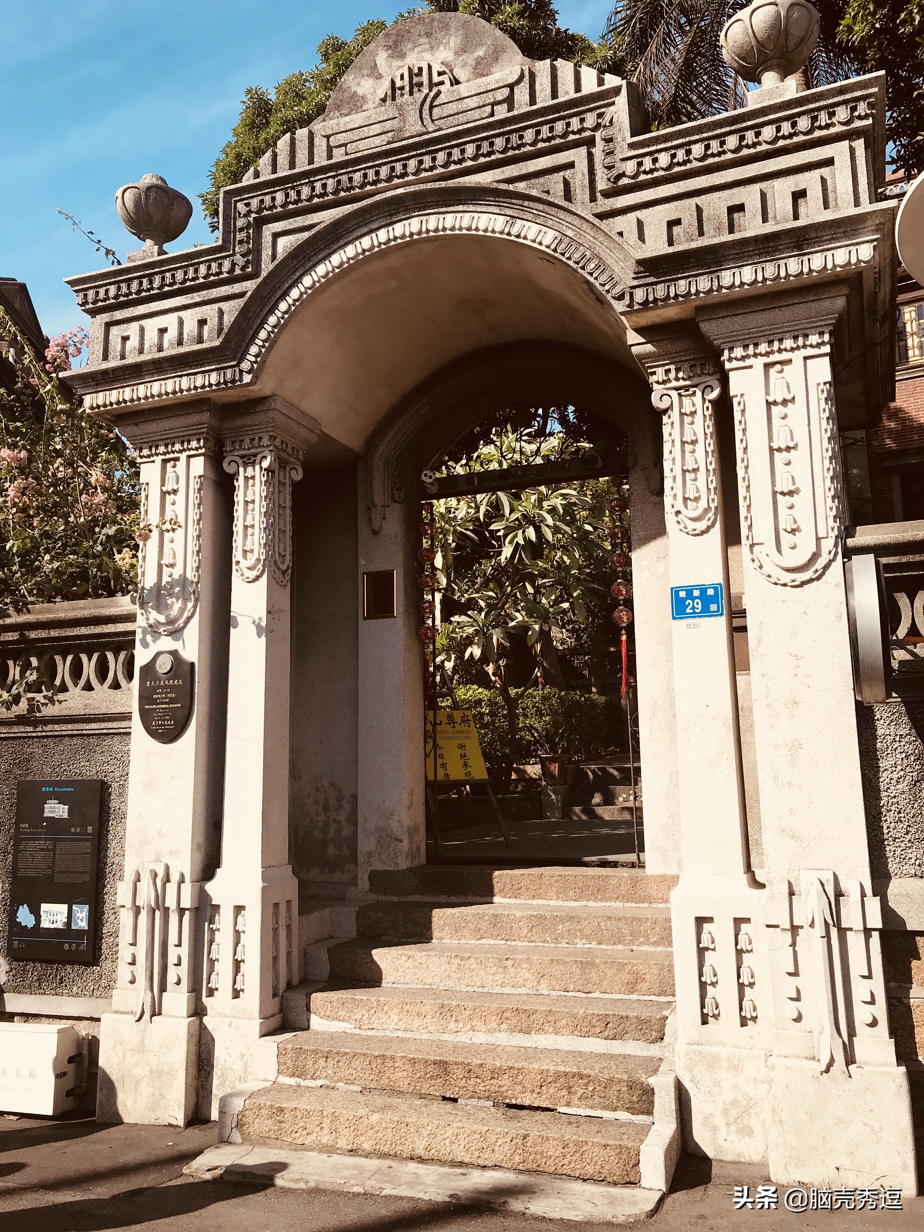 厦门四天自由行攻略最详细,厦门自由行攻略5天详细