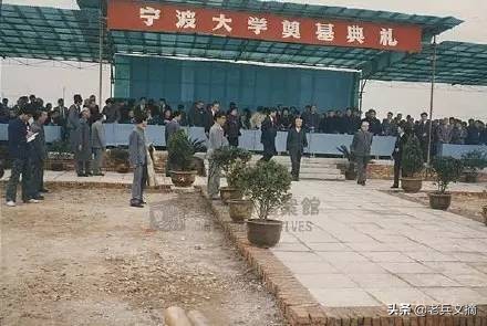 宁波慈溪市70后怀旧老照片100张,老照片七八十年代宁波的记忆