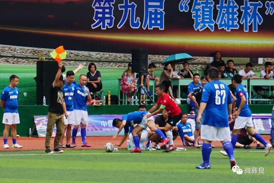 彝良第一支足球队,彝良足球队