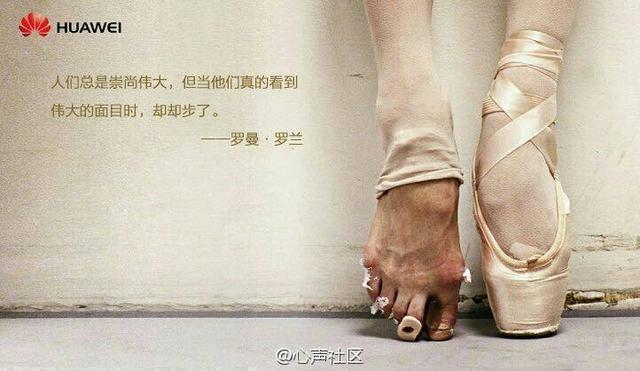 挥剑破苍穹，1991！任正非:路易必须死,因为华为必须生