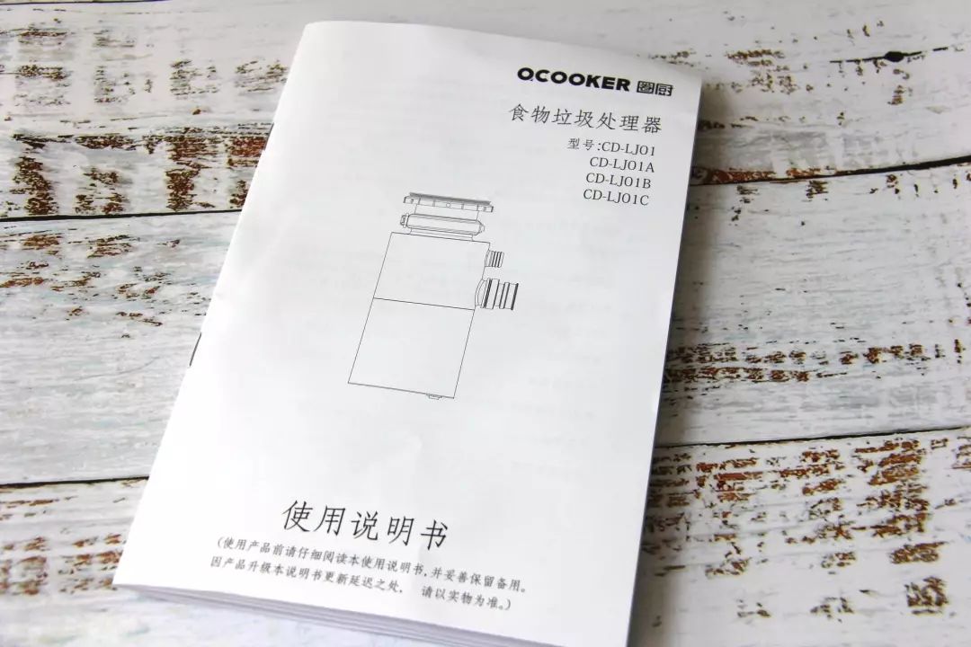 厨房升级最佳方案,厨房升级迫在眉睫