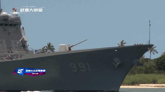 韩国宙斯盾级驱逐舰,宙斯盾驱逐舰最新装备