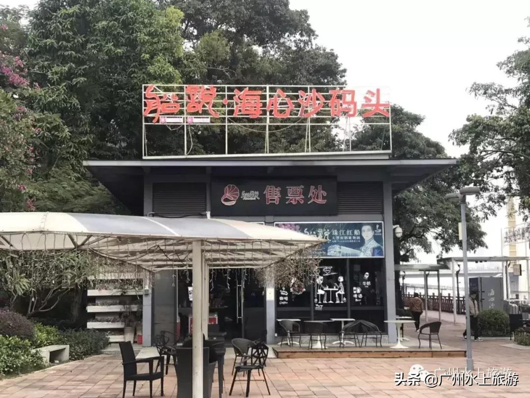 西堤码头夜游珠江路线,广州珠江夜游天字码头