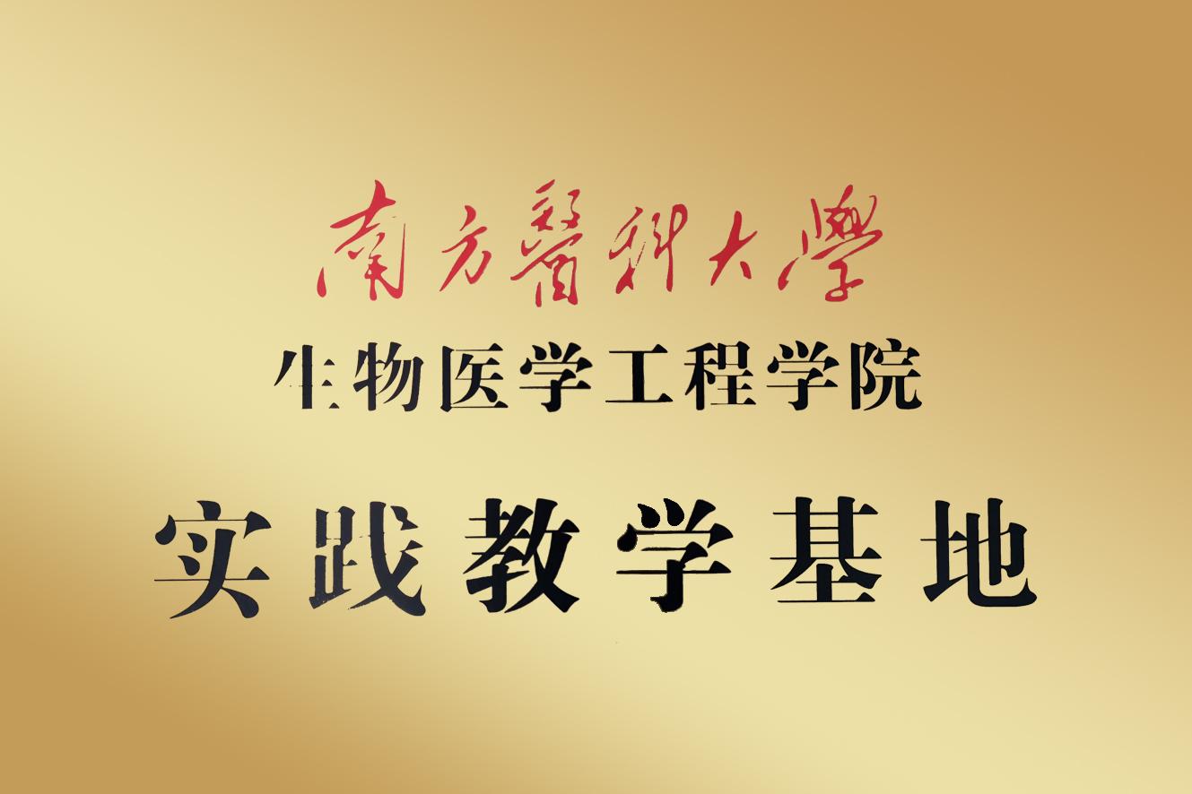 医疗影像仪器设备的维修技巧——仁成医疗维修
