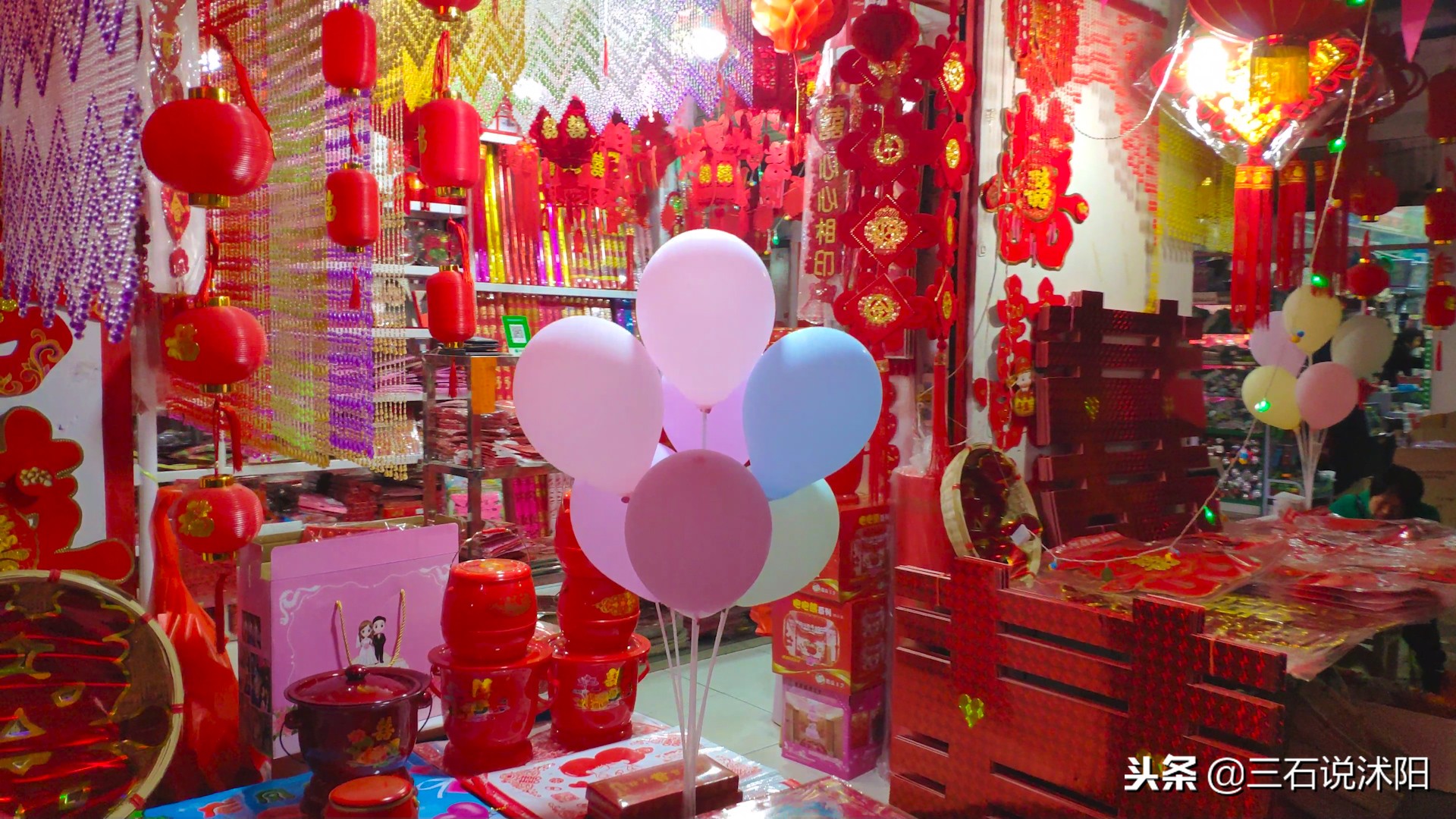 沭阳最大批发市场,沭阳县商贸流通服务中心地址