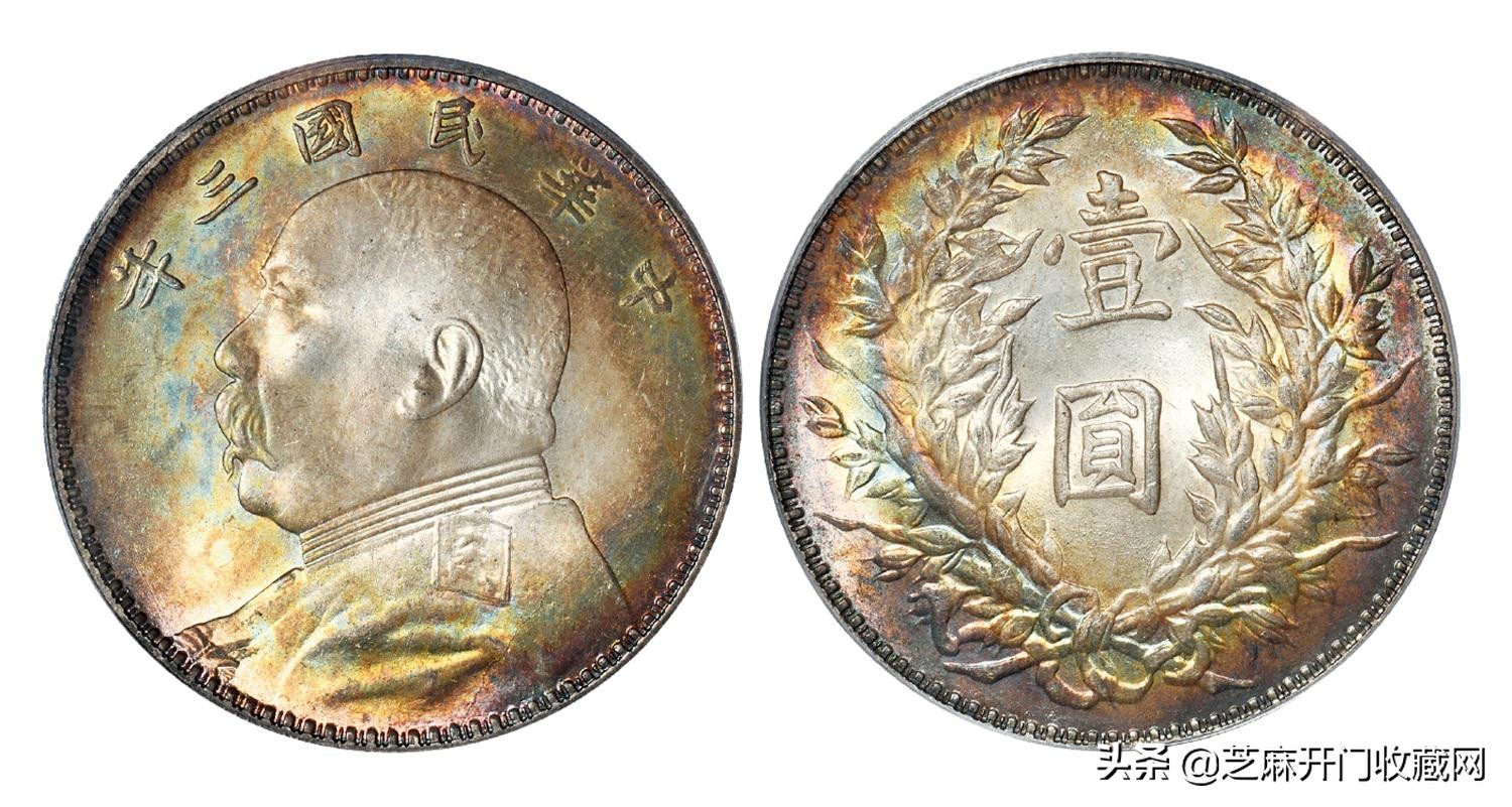 袁大头银元市场价格多少钱,目前银元市场行情价格表