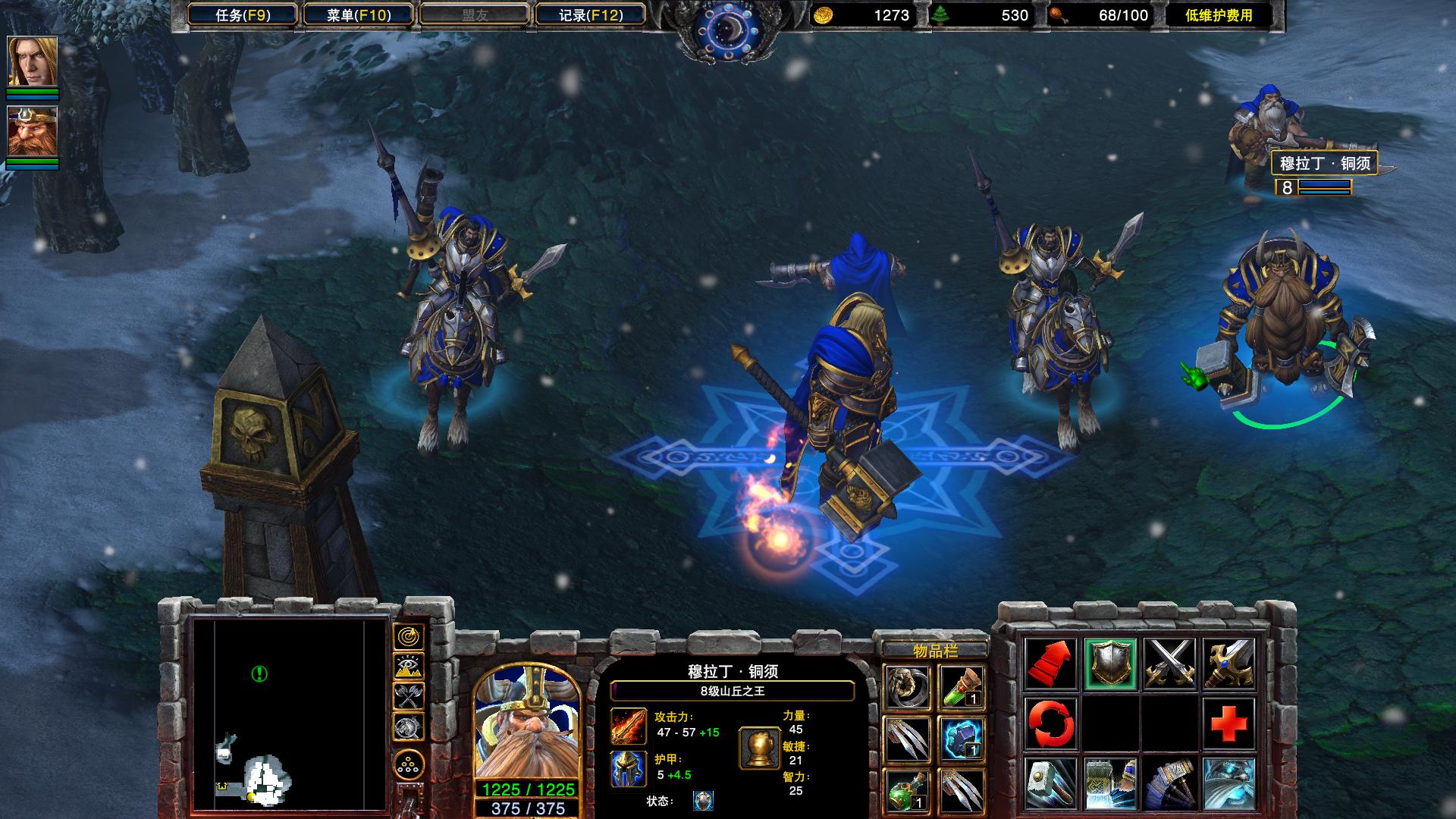 魔兽争霸3重制版豪华版值得买吗,魔兽争霸3重制版买什么版本