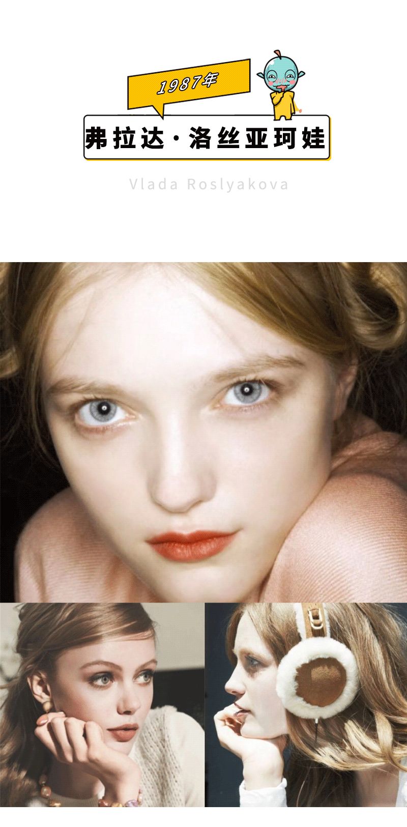 荷尔蒙炸裂！这50位性感女神才是真·人间*物尤**吧！