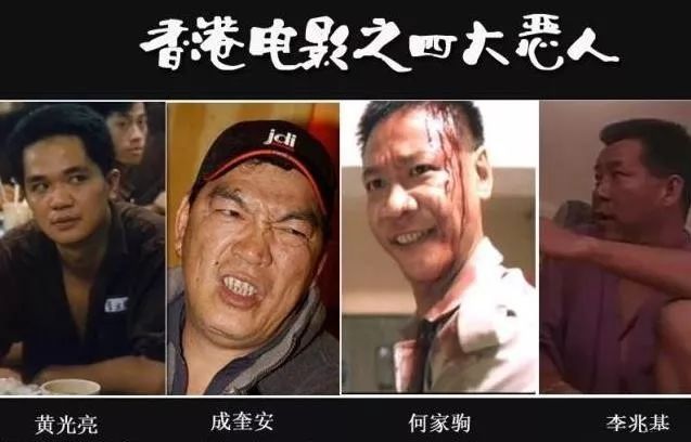 90年代的香港电影为什么那么好看,为什么80年代的香港电影那么好看