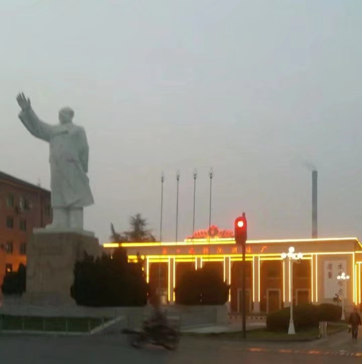 我与洛阳十大厂矿有点儿缘