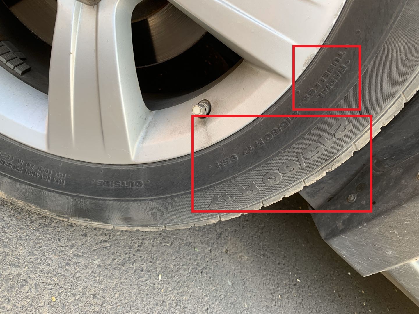 鞋子好不好只有自己穿了才知道,鞋子好不好只有脚知道说说