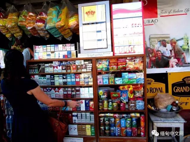 缅甸最新惠民政策,缅甸下调税率目的