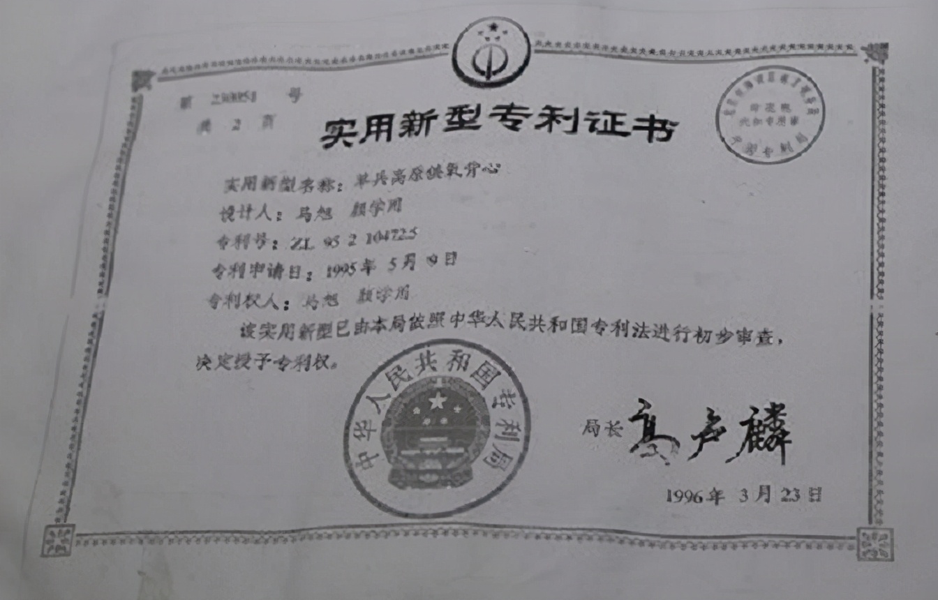 老太去银行汇款被拒绝,老太不听警察劝阻执意汇款