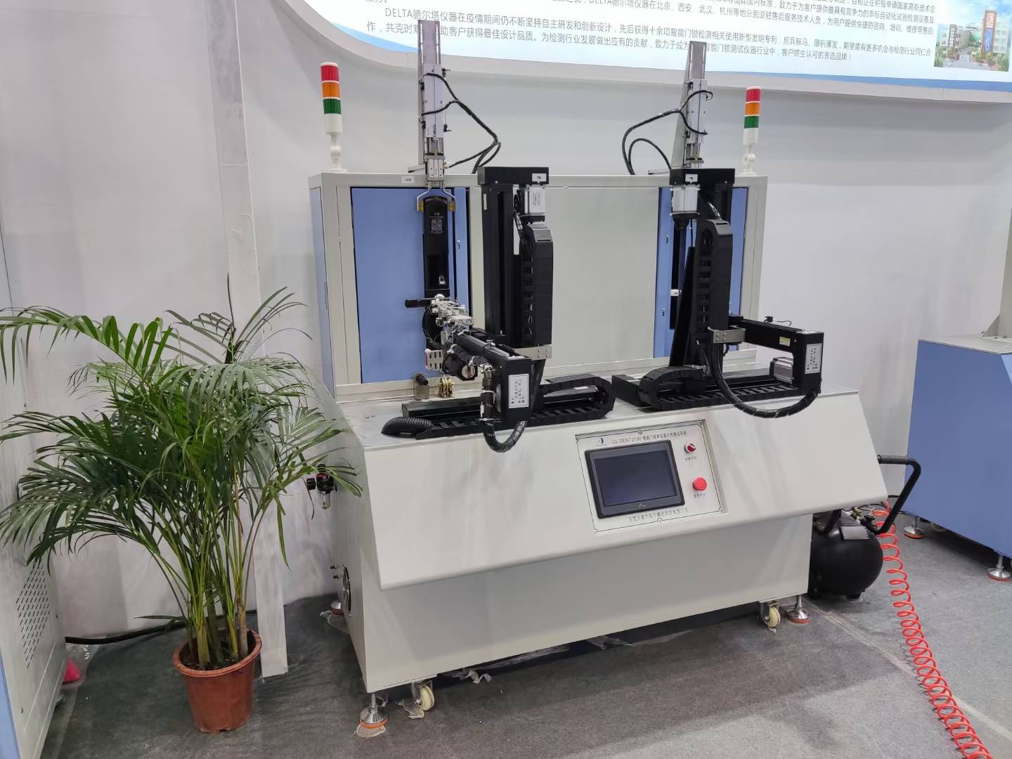 指纹锁日常维护方法,全自动指纹锁安装过程中的问题