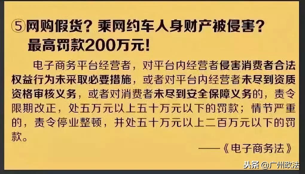 再见了，代购！再见了，微商！国家正式出手！下周开始实施