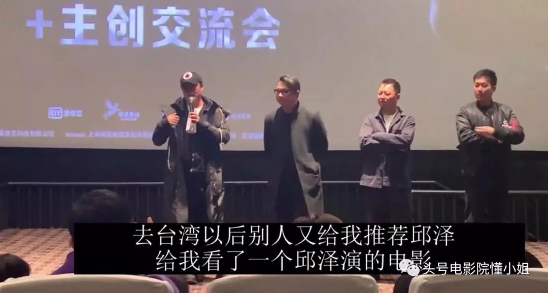 唐探陈思诚片段,唐探网剧陈思诚版