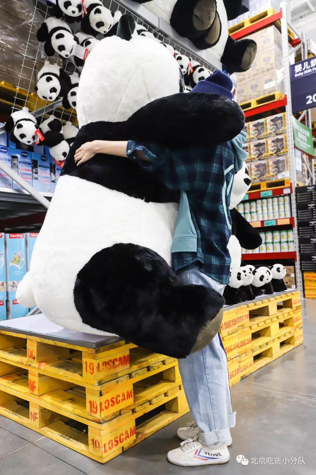 北京最大的山姆超市,北京最大山姆会员店