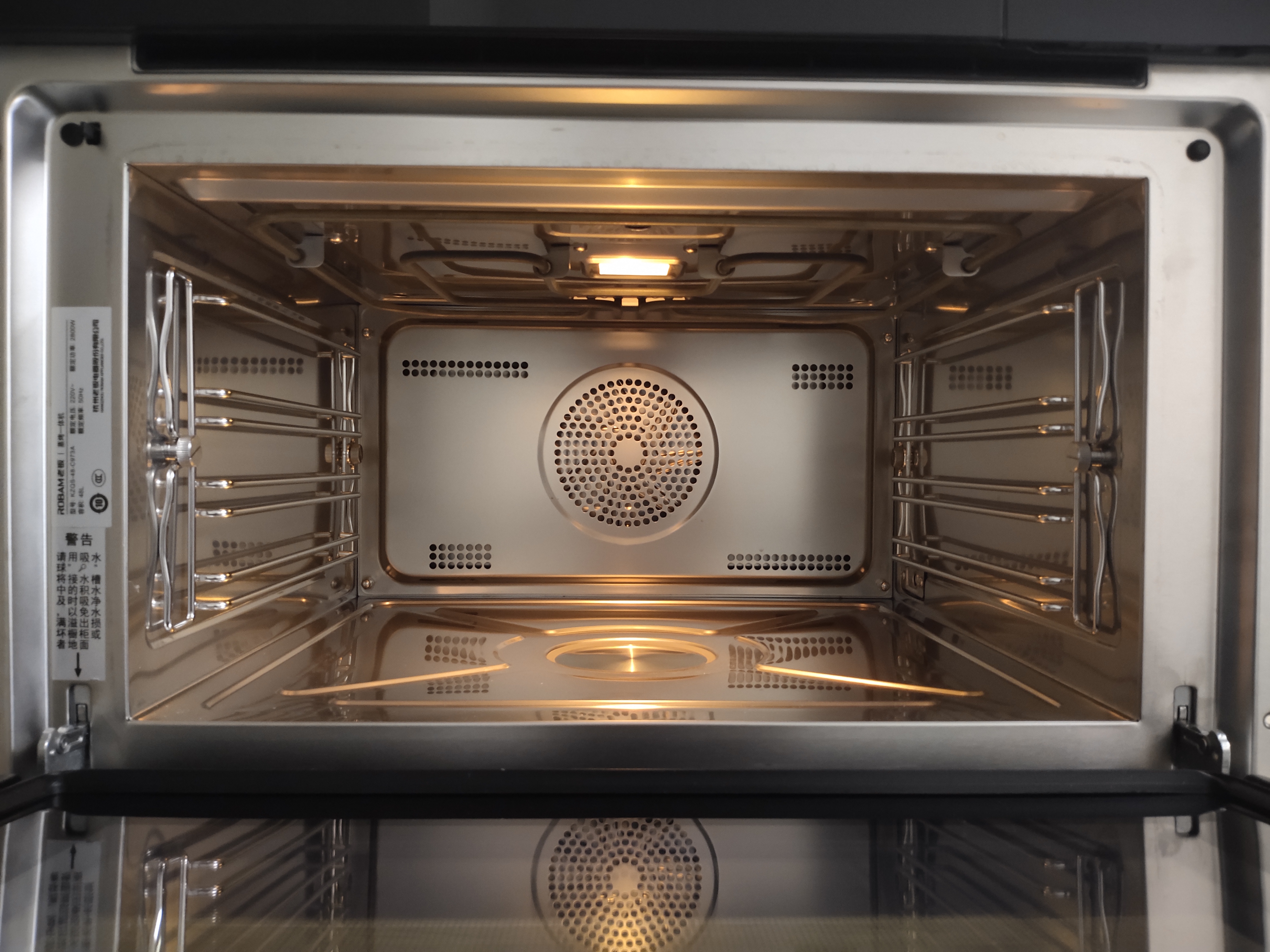 好用的厨卫电器推荐,有哪些提升夏日幸福感的家电推荐