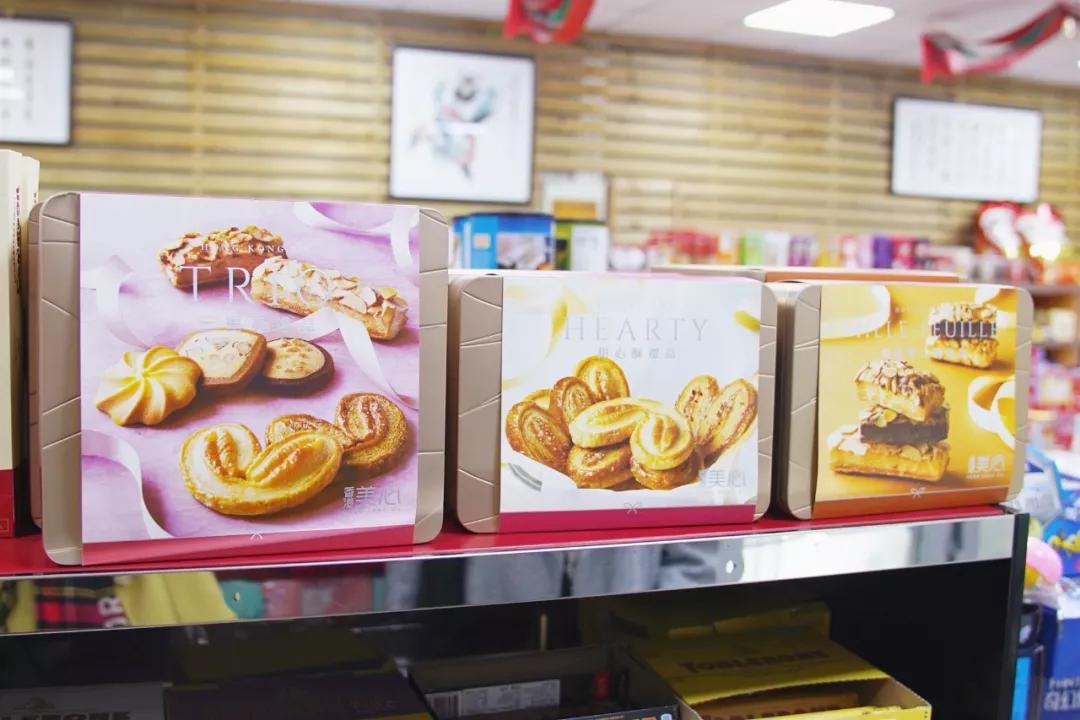 直端零食店“老巢”！好逛到两只手都拿不下