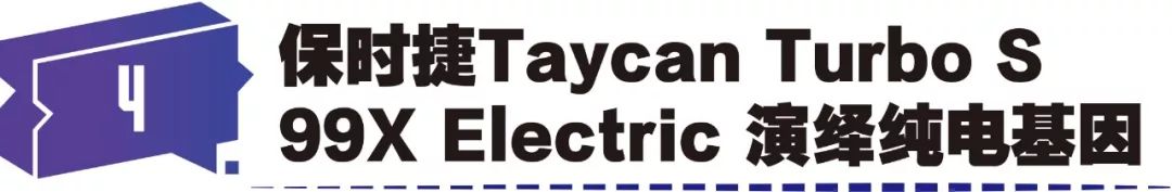 广州车展2019最值得关注的车,广州车展最贵的车