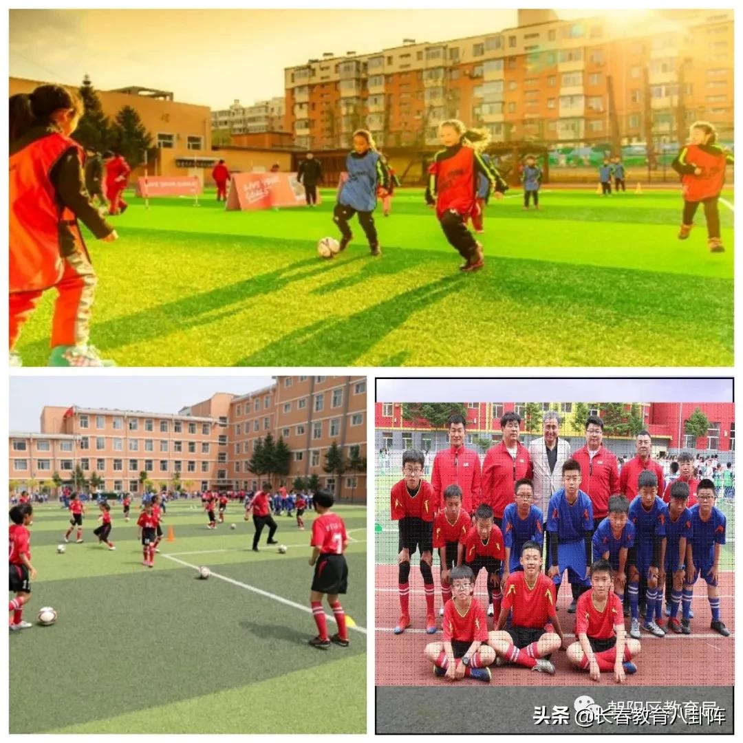 长春市朝阳实验小学简介,长春市朝阳实验小学怎么样