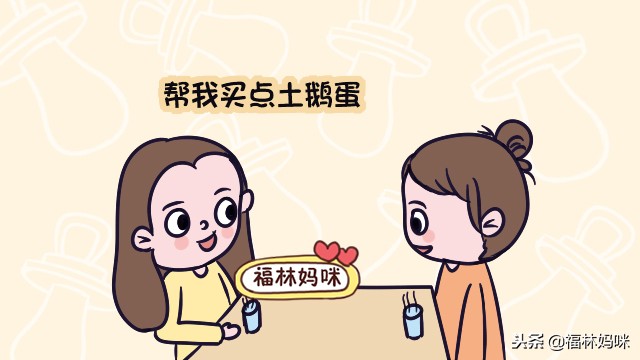 还在试各种方法去胎毒?乳痂、湿疹、黄疸,其实是这么回事儿!