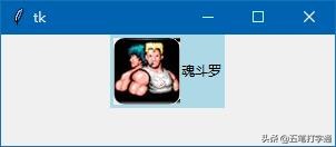 tkinter多行标签设置,tkinter中常用组件列表框