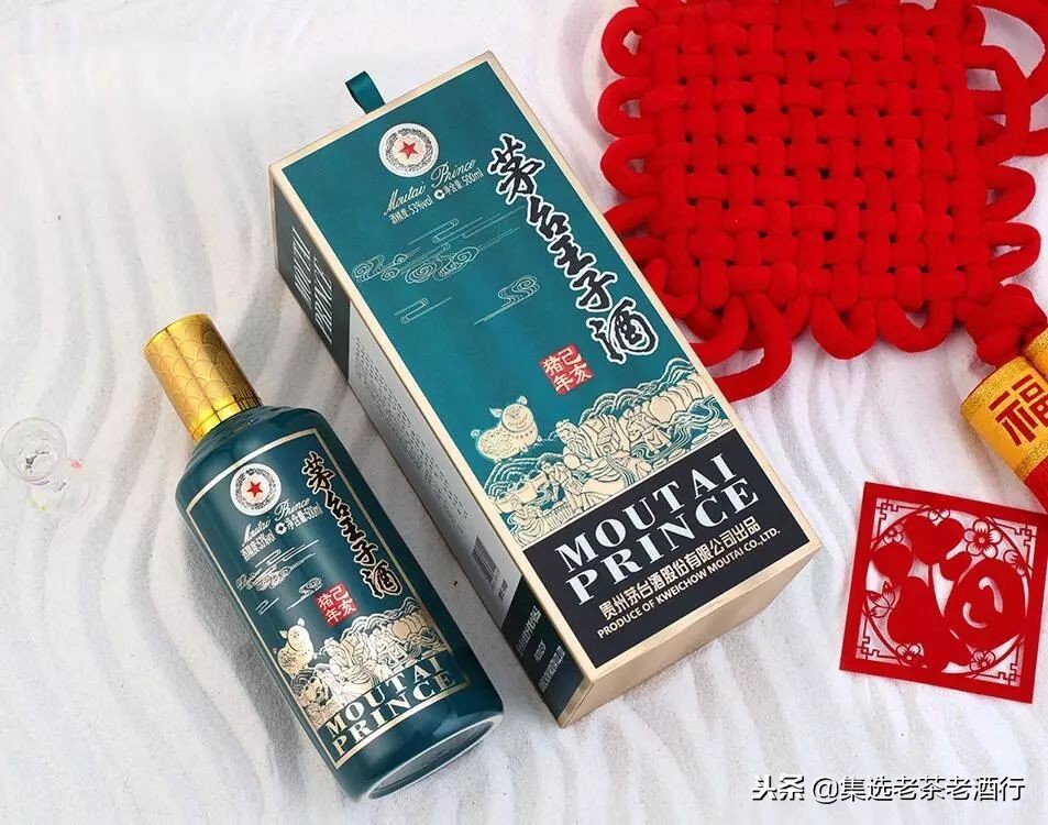 猪年茅台会火吗？看完这些解读就懂了