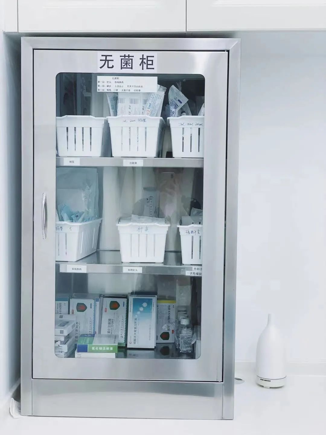 有没有免费做的医美项目,医美项目亲身经历