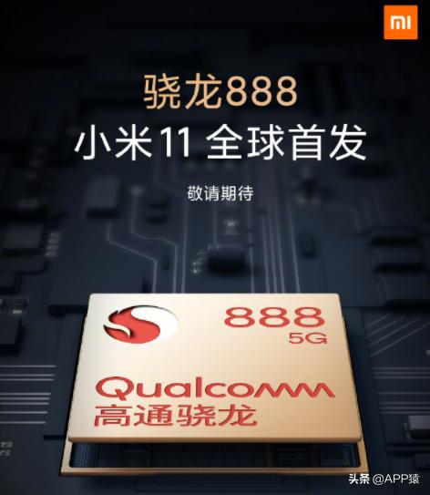 小米11wifi打不开官方解决办法,小米11wifi烧了售后换新机条件